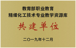 色母粒，無(wú)紡布色母粒，功能母粒，鹽城瑞澤色母粒有限公司