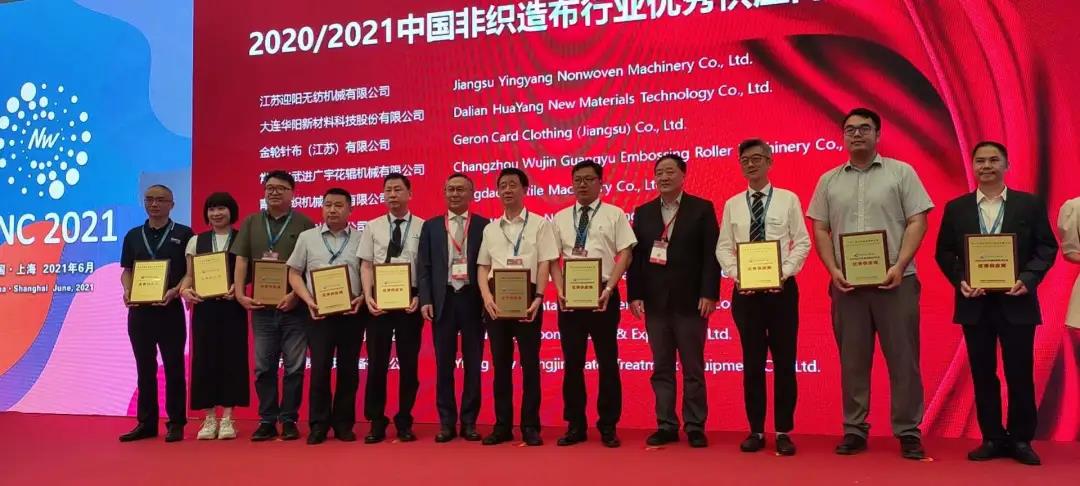 微信圖片_20210707162756.jpg 微信圖片_20210707162756.jpg