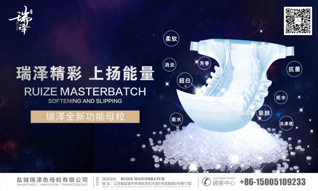 微信圖片_20210707162716.jpg 微信圖片_20210707162716.jpg