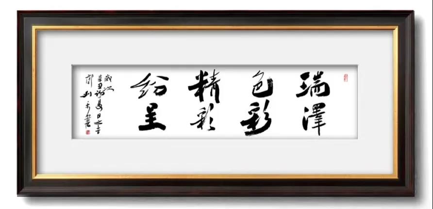 微信圖片_20210707162643.jpg 微信圖片_20210707162643.jpg