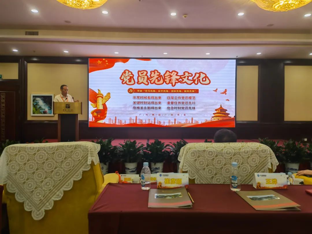 微信圖片_20220708151557.jpg 微信圖片_20220708151557.jpg