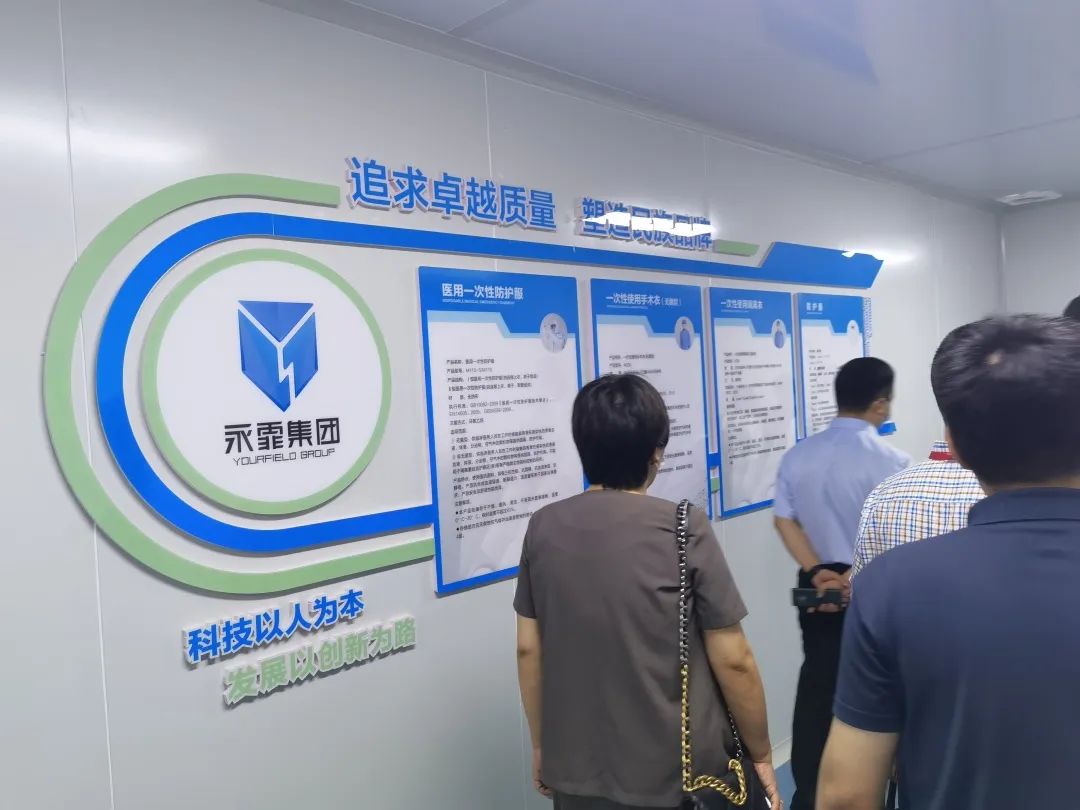 微信圖片_20220708151631.jpg 微信圖片_20220708151631.jpg