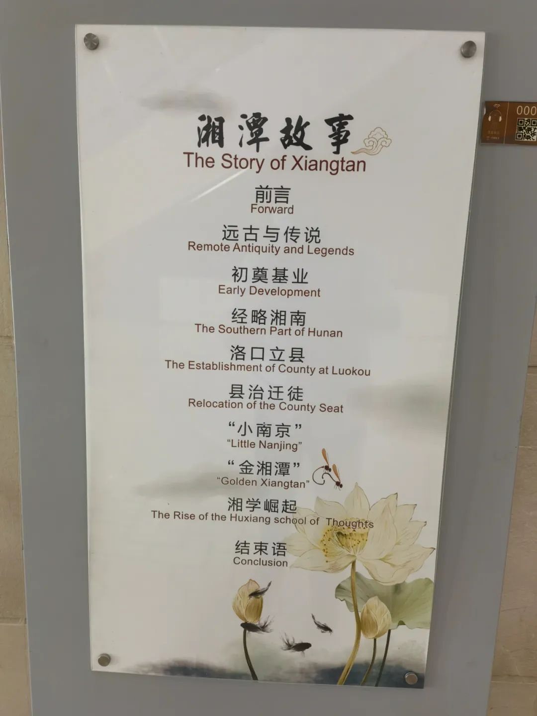 微信圖片_20220708151642.jpg 微信圖片_20220708151642.jpg