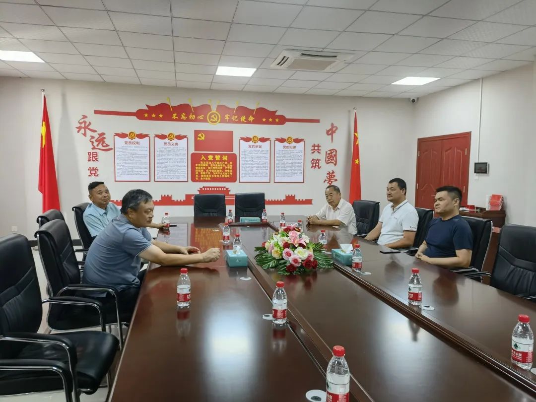 微信圖片_20220805150119.jpg 微信圖片_20220805150119.jpg