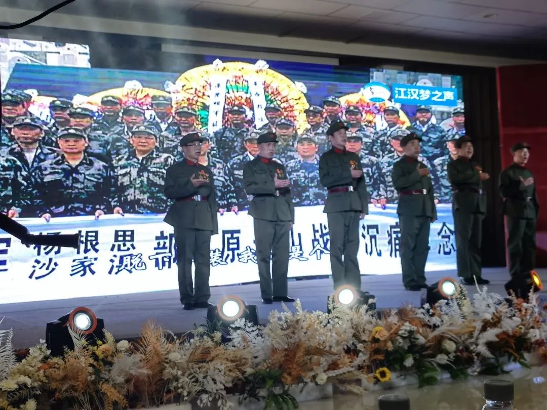 微信圖片_20220805150125.jpg 微信圖片_20220805150125.jpg